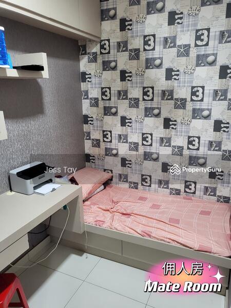 For Sale - Altitude 236