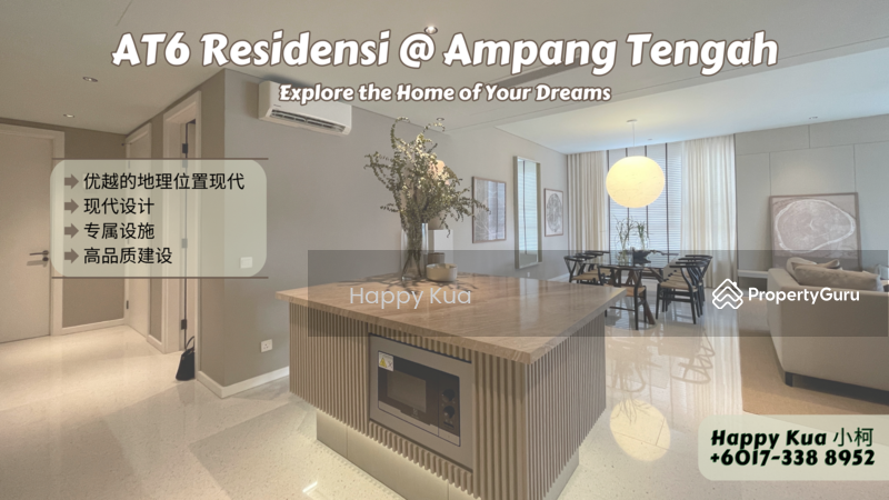 For Sale - Residensi Ampang Tengah 6 (AT 6)