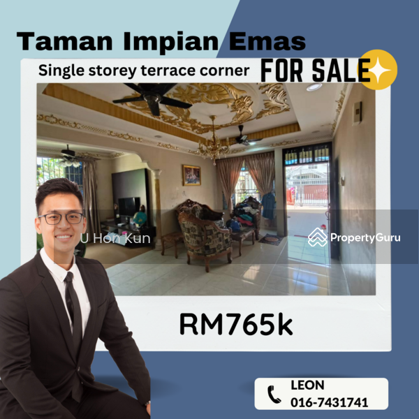 Single Storey Corner Terrace House at Taman Impian Emas, Taman Impian