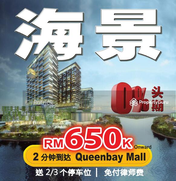 Seaview Condo Near Queensbay mall, Bayan Lepas, Penang, 3 Bedrooms, 1050 sqft, Condominium For
