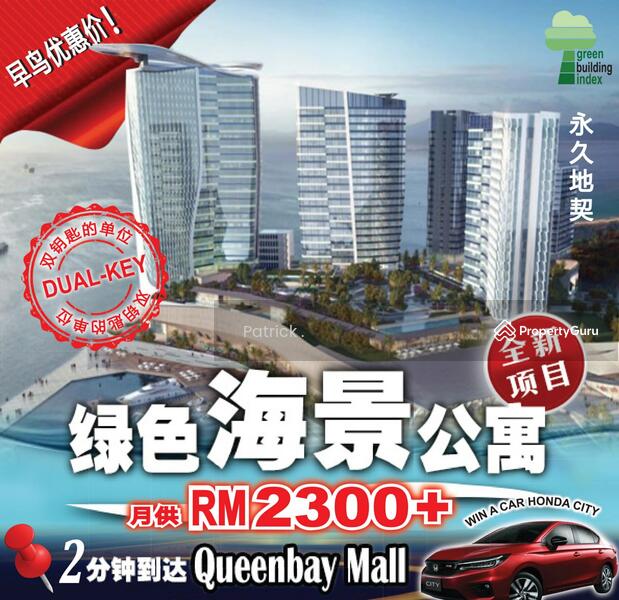Seaview Condo Near Queensbay mall, Bayan Lepas, Penang, 3 Bedrooms