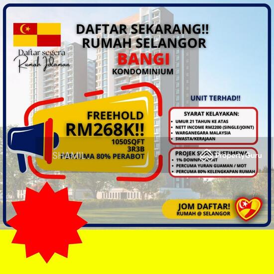 Rumah selangorku Bangi, Bangi Lama, Bangi, Selangor, 3 Bedrooms, 1050