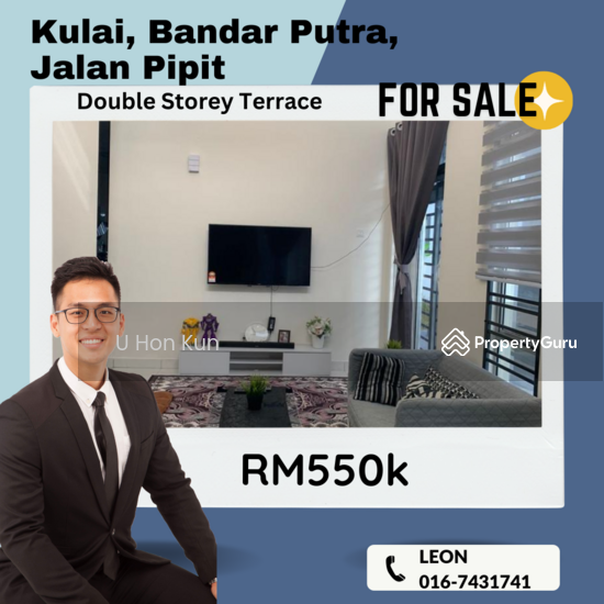 Single Storey Terrace House at Kulai, Bandar Putra, Jalan Pipit, Bandar