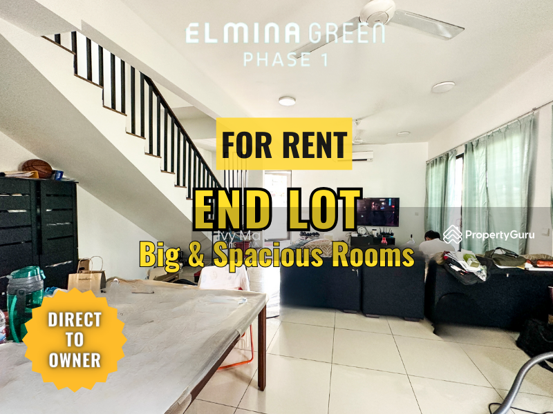 Untuk Disewa - Elmina Green 1