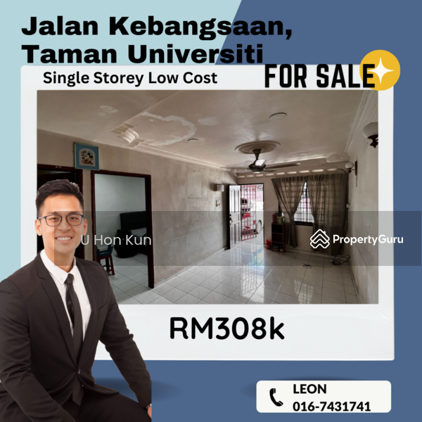 Single Storey Low Cost House at Taman Universiti, Jalan Kebangsaan
