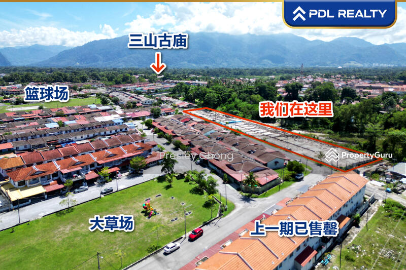 Untuk Dijual - Malim Nawar New 2 Storey Terrace 22x52'