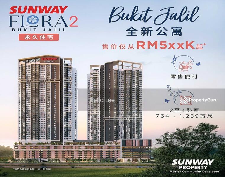 Untuk Dijual - Sunway Flora Residences