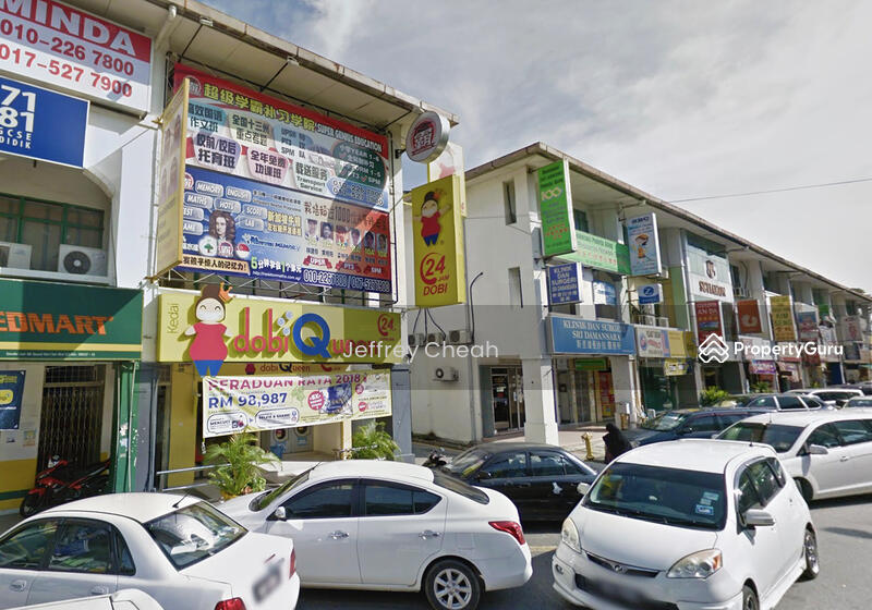 For Rent - SD12