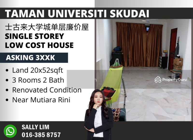 Taman Universiti Skudai Single Storey Low Cost House Renovated Unit