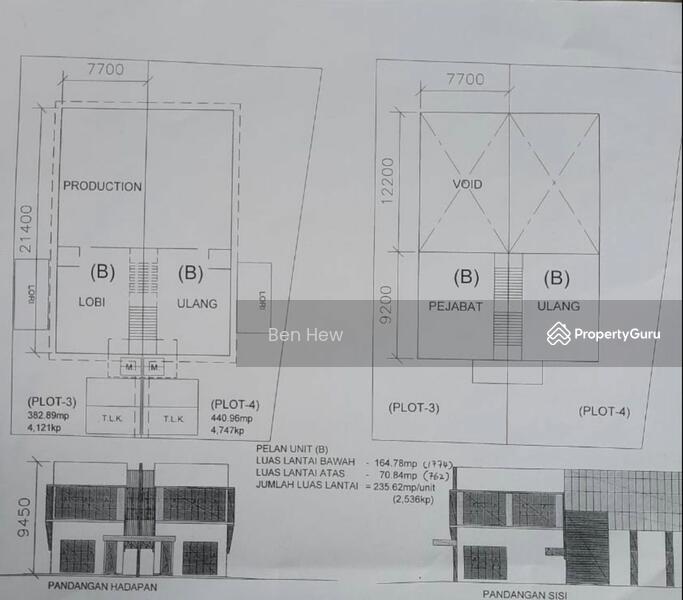 For Sale - Jalan Permatang Damar Laut