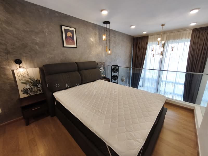 Untuk Disewa - EkoCheras