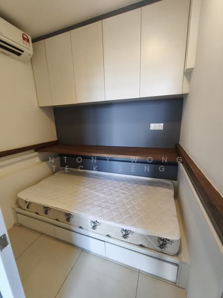 Untuk Disewa - EkoCheras