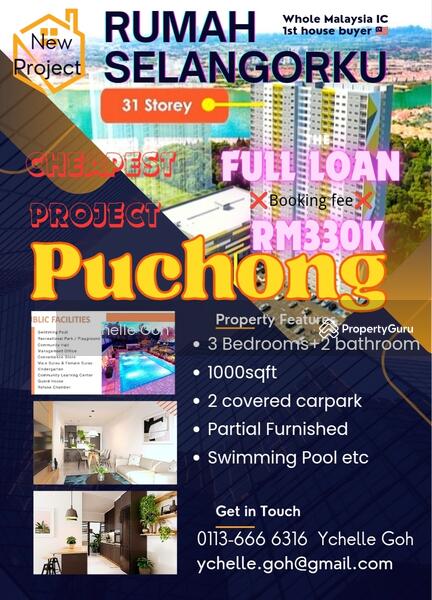 For Sale - Seri Pelangi