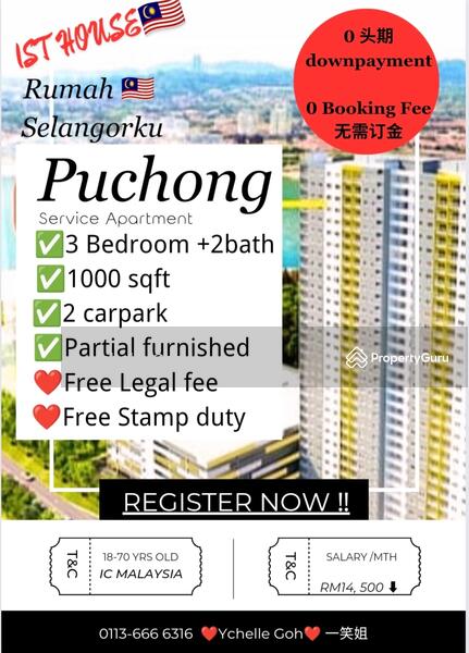 For Sale - Seri Pelangi