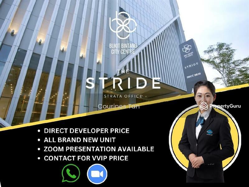 For Rent - The Stride