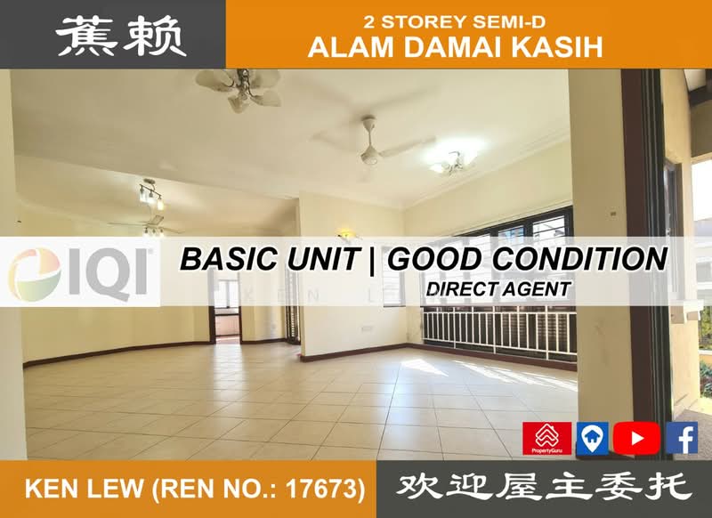 Semi-Detached House for Sale in Alam Damai (Cheras) - Ken Lew - Living Room - PropertyGuru.com.my