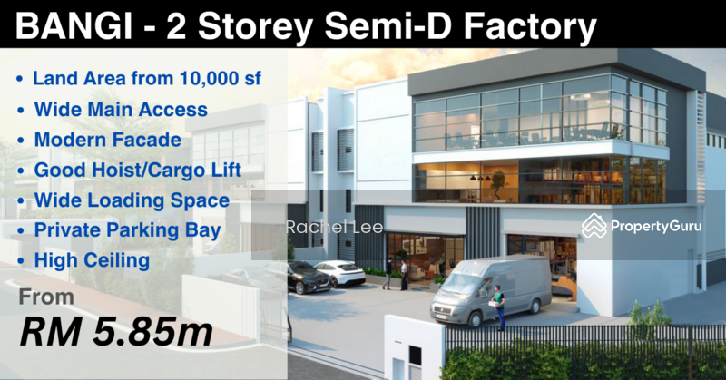 For Sale - Bangi Industrial Estate