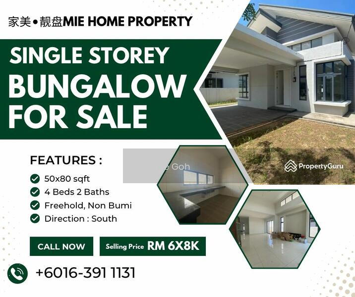 Single Storey Bungalow Taman Samarinda 1 Krubong, Krubong, Melaka, 4