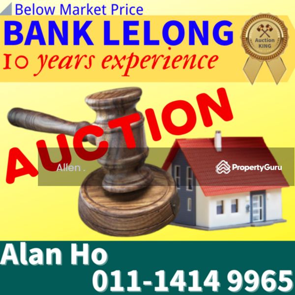 Jalan Sultan Nazrin Shah, Ipoh BANK LELONG BANK LELONG HOUSE BANK