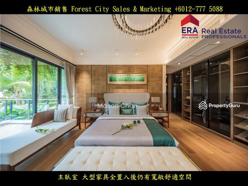 View of 78-29 Austin St #PH2C, Forest Hills, NY 11375 - MLS RLS20079501 ...