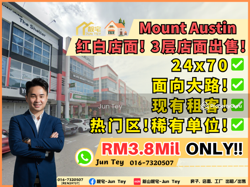 Mount Austin Mount Austin Mounts Austins, Jalan Mutiara Emas,Mount