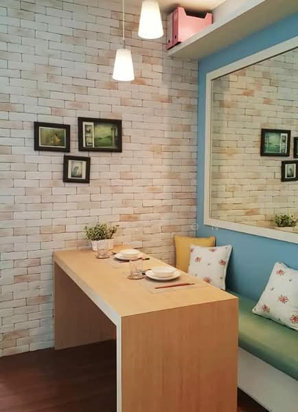 Untuk Disewa - Silk Sky