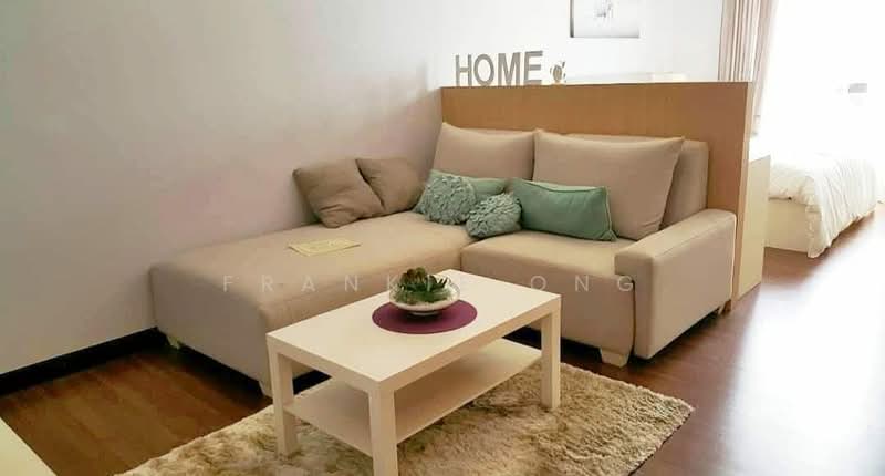 Untuk Disewa - Silk Sky