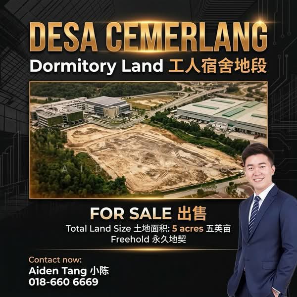 Tanah Perindustrian untuk Dijual di Taman Desa Cemerlang (Ulu Tiram) - Aiden Tang - PropertyGuru.com.my