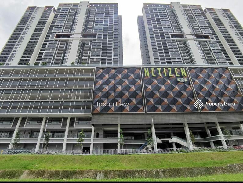 THE NETIZEN @ BANDAR TUN HUSSEIN ONN, Taman Cheras Perdana Ria, Cheras ...