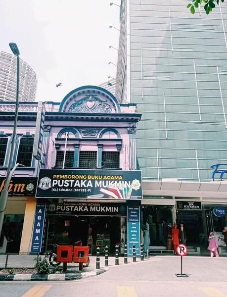 Shop for Sale in Sentul (Kuala Lumpur) - Eric Tan - PropertyGuru.com.my