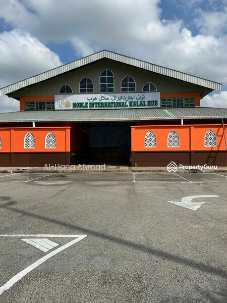For Sale - International Hala Hub