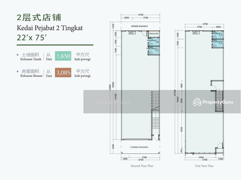For Sale - TAMAN SEROM PERDANA