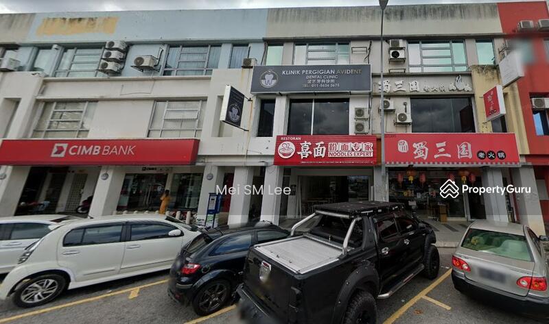 Kuchai Entrepreneurs Park, Kuchai Lama