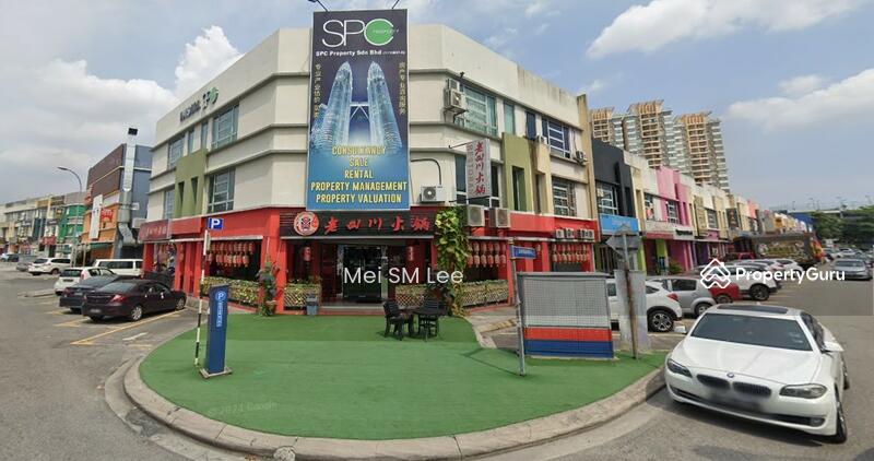 Kuchai Entrepreneurs Park, Kuchai Lama