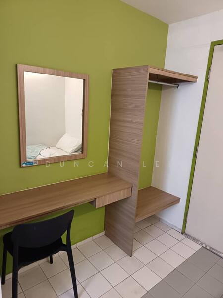 Untuk Disewa - City Campus @ Fraser Business Park