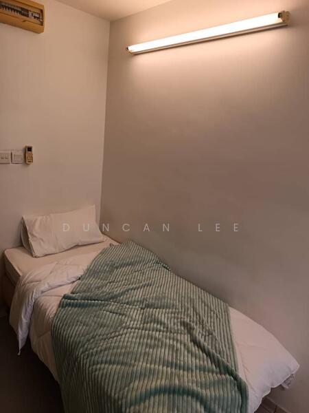 Untuk Disewa - City Campus @ Fraser Business Park