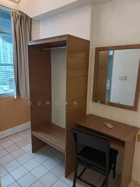 Untuk Disewa - City Campus @ Fraser Business Park