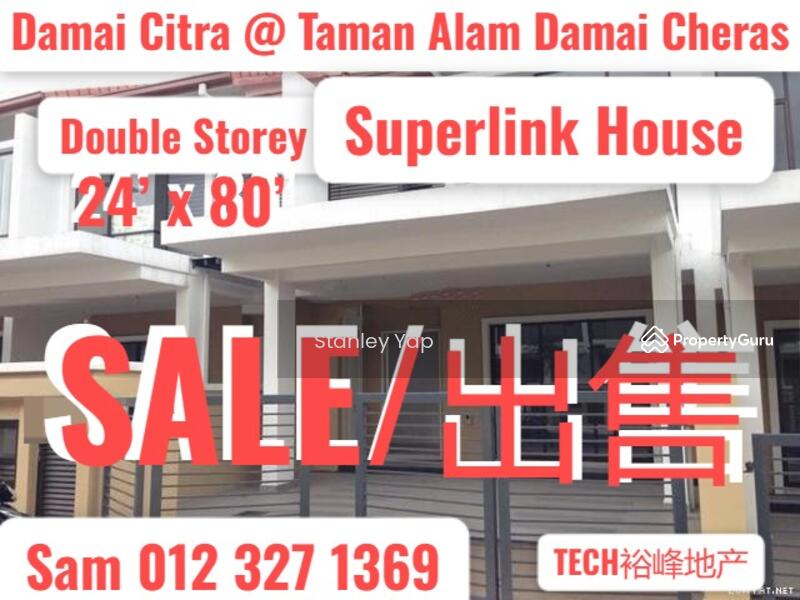 Taman Alam Damai, Damai Citra Double Storey Superlink House, Jalan