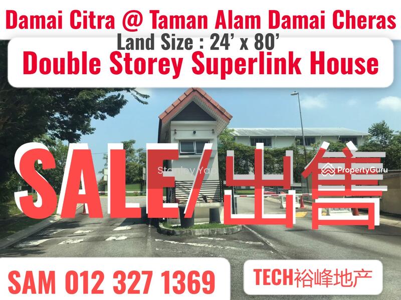 Taman Alam Damai, Damai Citra Double Storey Superlink House, Jalan