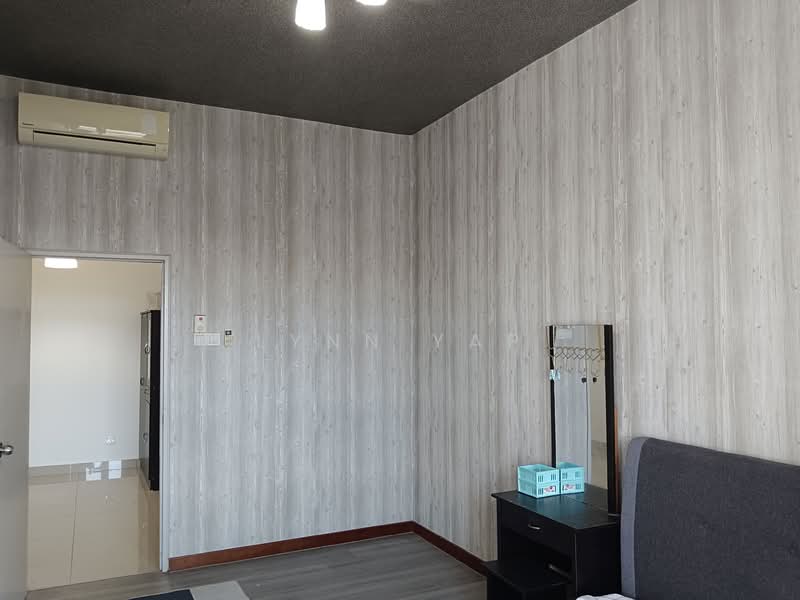 For Rent - i-Residence @ i-City