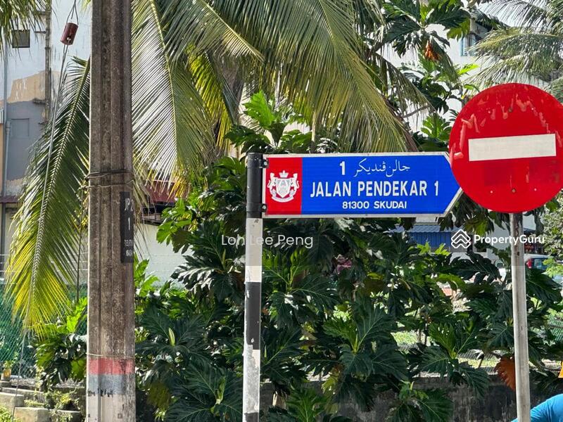 For Sale - Taman Ungku Tun Aminah @ Jalan Pendekar Single Storey Shoplot FOR SALE