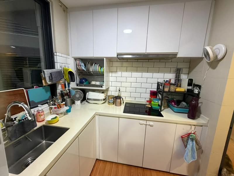 Untuk Disewa - Aragreens