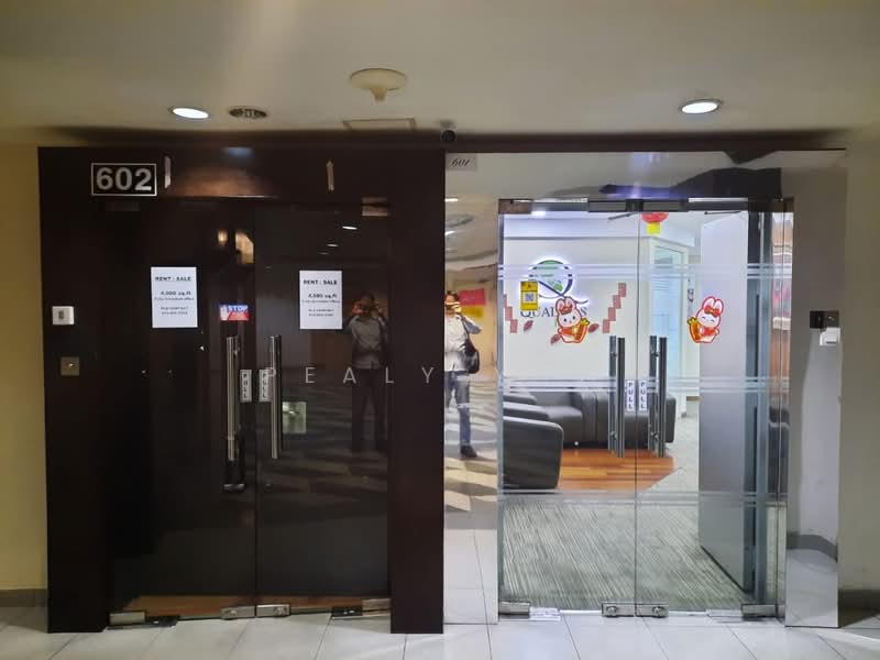 Office for Sale in Seksyen 10 (Petaling Jaya) - Pealy Yap - Entrance - PropertyGuru.com.my