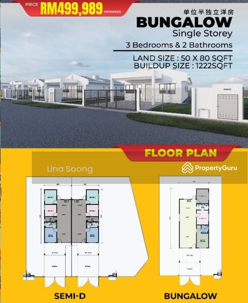 For Sale - DESA RENING JAYA