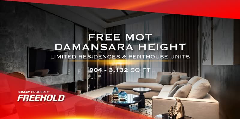 Untuk Dijual - Damansara City Residency (DC Residensi)