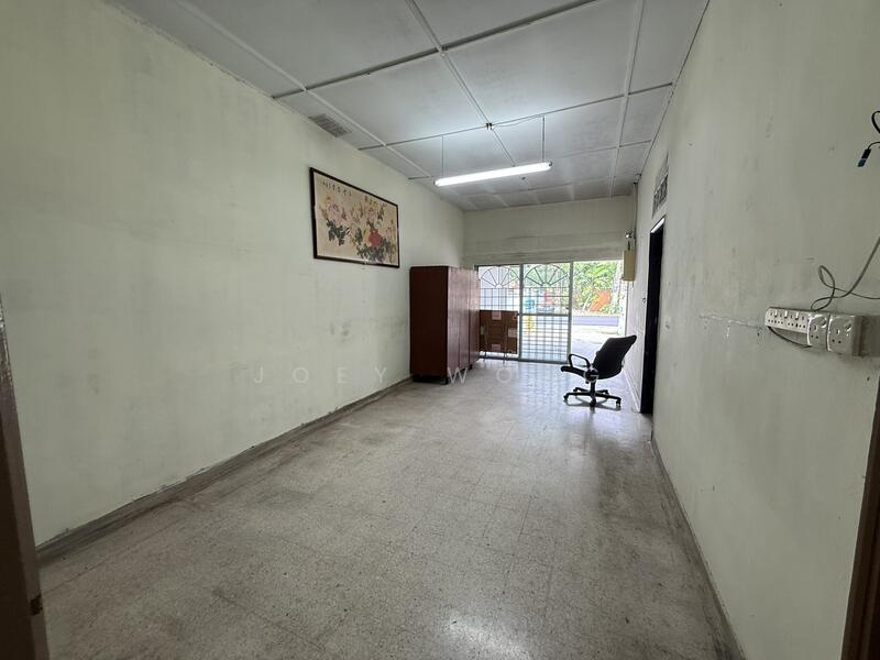 For Sale - Happy Garden