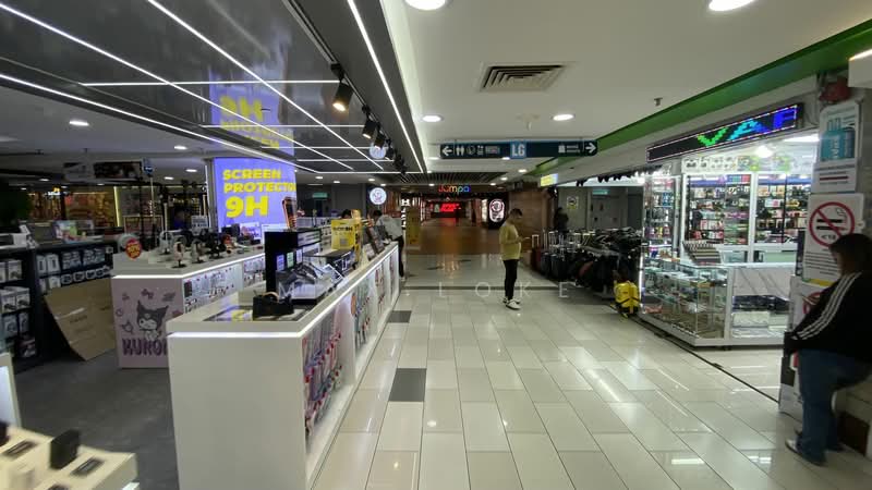 For Sale - Sungei Wang Plaza