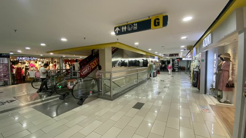 For Sale - Sungei Wang Plaza