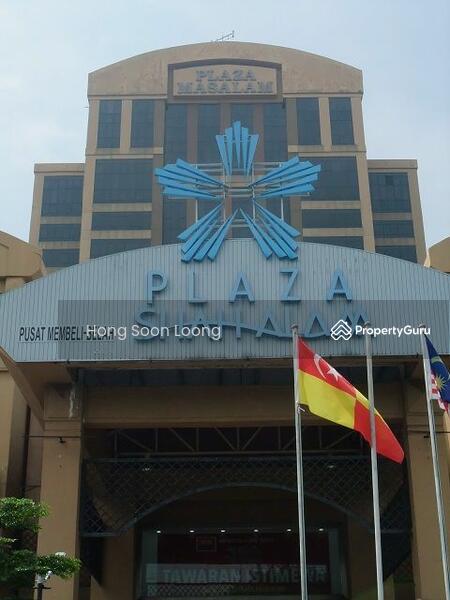 Prominent Mall