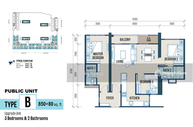 Maldives Residences - Dual Key Layout